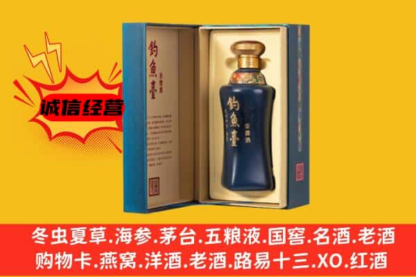 东莞谢岗镇上门回收钓鱼台价格